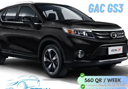 GAC GS3  2024
